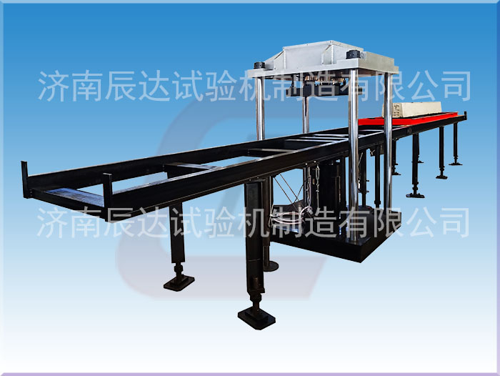 全自動軌枕靜載試驗機(jī)